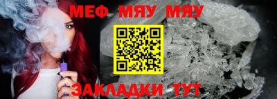 скорость mdpv Краснодар