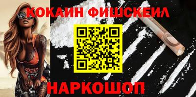 скорость mdpv Краснодар