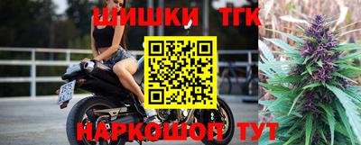 скорость mdpv Краснодар