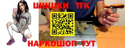 скорость mdpv Краснодар