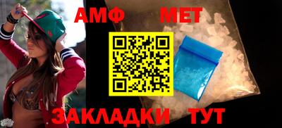 мескалин Краснознаменск