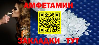 скорость mdpv Краснодар