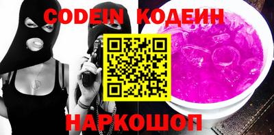 скорость mdpv Краснодар