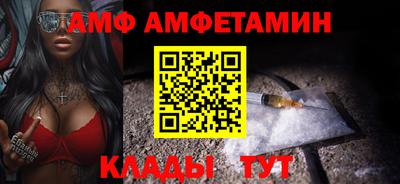 мескалин Краснознаменск