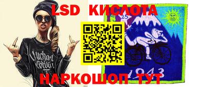 скорость mdpv Краснодар