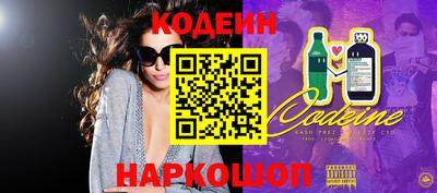 скорость mdpv Краснодар
